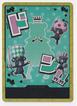 Sugar Don!! single card from One Piece Trading Card Game