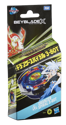 Beyblade X-Over Project Dranzer Spiral 3-80T