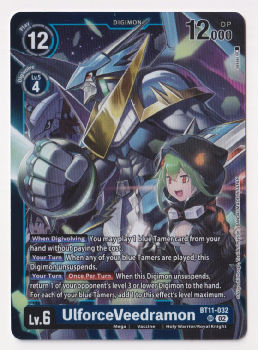 UlforceVeedramon (PARALLEL RARE) single card from Digimon