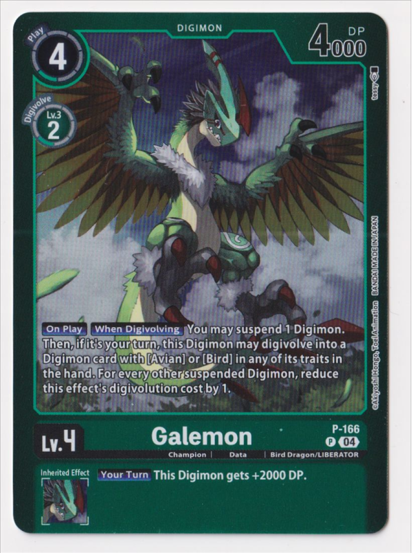 rare digimon cards Amazon.com: Parallel BT2-087 Digimon Card Game BT2-087 Yagami Hikari (Rare)  Booster Ultimate Power (BT-02) : Toys & Games main image 0