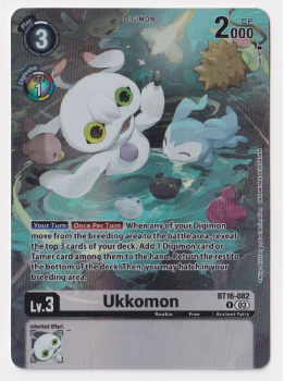 Ukkomon (PARALLEL RARE) single card from Digimon