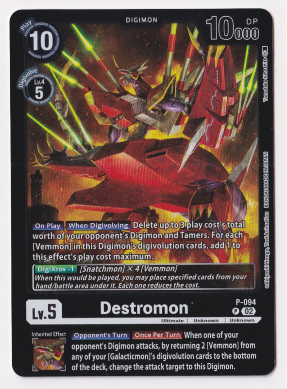 Destromon (PARALLEL RARE) : P-094 LIMITED CARD PACK BILLION BULLET - Digimon  Card Game Single Card
