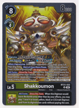 Shakkoumon single card from Digimon