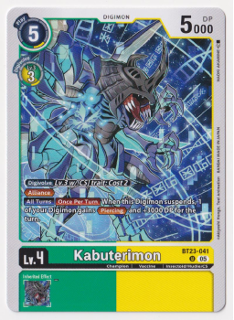 Kabuterimon single card from Digimon