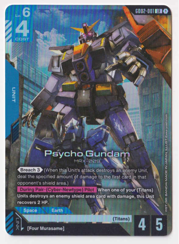 digimon card game english release date Ultimate Guard Premium Soft Sleeves for Board Game Cards Standard Amer