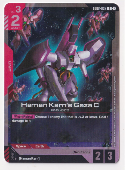 Haman Karn's Gaza C single card from Gundam TCG