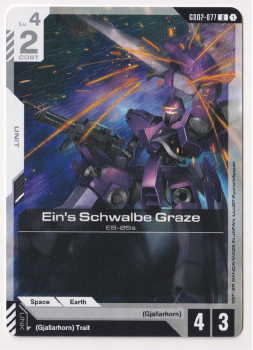 Ein's Schwalbe Graze single card from Gundam TCG