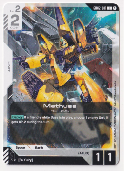 Methuss single card from Gundam TCG
