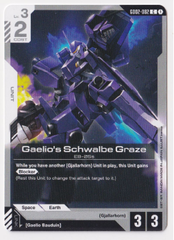 Gaelio's Schwalbe Graze single card from Gundam TCG