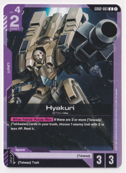 Hyakuri single card from Gundam TCG