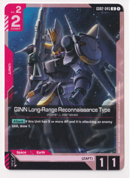 GINN Long-Range Reconnaissance Type single card from Gundam TCG
