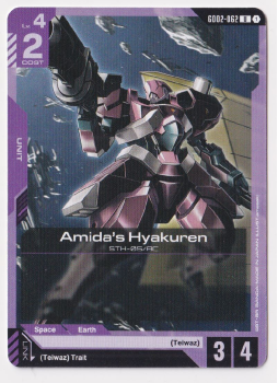 Amida's Hyakuren single card from Gundam TCG