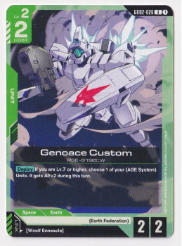 Genoace Custom single card from Gundam TCG