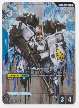 Tallgeese (LR+) single card from Gundam TCG