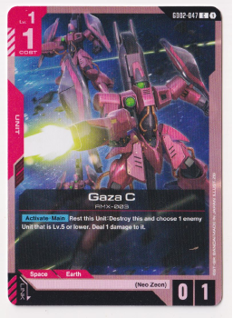 Gaza C single card from Gundam TCG