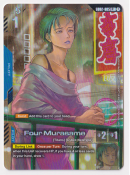 Four Murasame (R+) single card from Gundam TCG