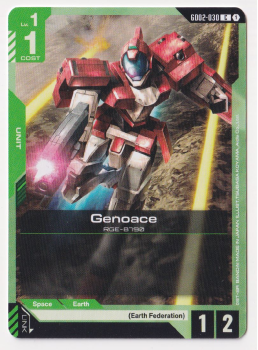 Genoace single card from Gundam TCG