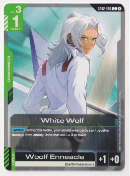 White Wolf single card from Gundam TCG