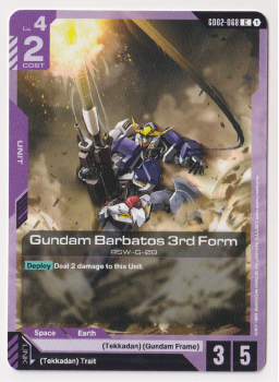 Gundam Barbatos 3rd Form single card from Gundam TCG