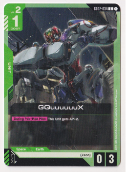 GquuuuuuX single card from Gundam TCG