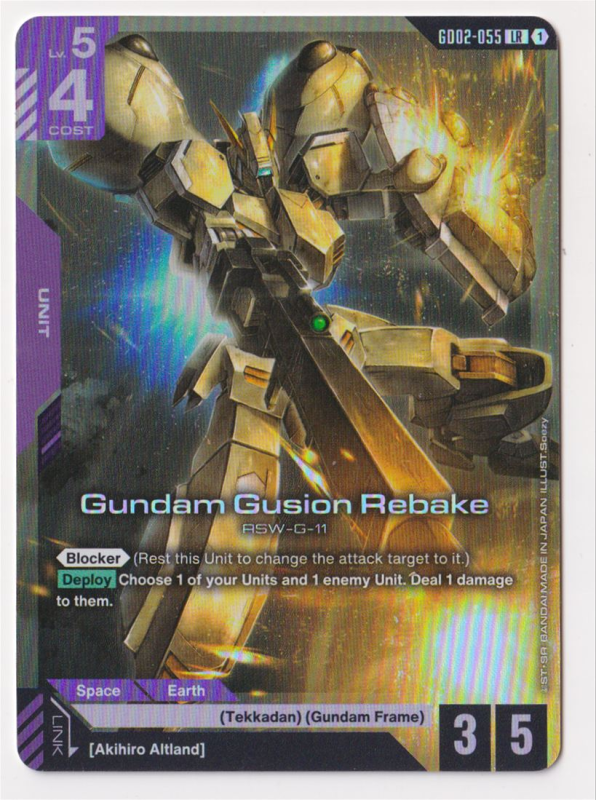Gundam Gusion Rebake : GD02-055 DUAL IMPACT - Gundam TCG Single Card