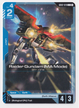 Raider Gundam (MA Mode) single card from Gundam TCG