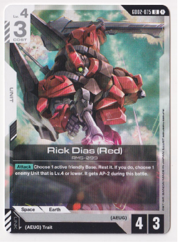 Rick Dias (Red) single card from Gundam TCG