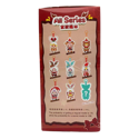 Baby Three Merry Christmas Mystery Plush - Image 8