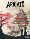 Arigato