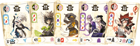 Arigato - Image 2