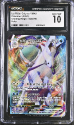 Ice rider Calyrex VMAX (HOLO) : 046/198 CHILLING REIGN - CERTIFIED GUARANTY COMPANY Graded Card - 10 GEM MINT