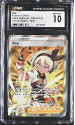Bea (TRAINER GALLERY - HOLO) : TG25/RG30 ASTRAL RADIANCE - CERTIFIED GUARANTY COMPANY Graded Card - 10 GEM MINT