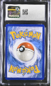 Avery (RAINBOW RARE - HOLO) : 211/198 CHILLING REIGN - CERTIFIED GUARANTY COMPANY Graded Card - 10 GEM MINT - Image 2