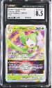 Hisuian Lilligant VSTAR (HOLO) : 018/189 ASTRAL RADIANCE - CERTIFIED GUARANTY COMPANY Graded Card - 8.5 NW/MINT+