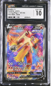 Blaziken V (ULTRA RARE - HOLO) : 161/198 CHILLING REIGN - CERTIFIED GUARANTY COMPANY Graded Card - 10 GEM MINT