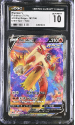 Blaziken V (ULTRA RARE - HOLO) : 161/198 CHILLING REIGN - CERTIFIED GUARANTY COMPANY Graded Card - 10 GEM MINT
