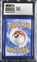 Blaziken V (ULTRA RARE - HOLO) : 161/198 CHILLING REIGN - CERTIFIED GUARANTY COMPANY Graded Card - 10 GEM MINT - Image 2