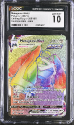 Metagross VMAX (RAINBOW RARE - HOLO) : 208/198 CHILLING REIGN - CERTIFIED GUARANTY COMPANY Graded Card - 10 GEM MINT
