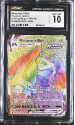 Metagross VMAX (RAINBOW RARE - HOLO) : 208/198 CHILLING REIGN - CERTIFIED GUARANTY COMPANY Graded Card - 10 GEM MINT