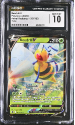 Beedrill V (HOLO) : 001/189 ASTRAL RADIANCE - CERTIFIED GUARANTY COMPANY Graded Card - 10 GEM MINT