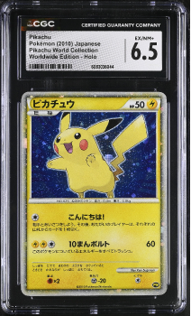 Pikachu (HOLO)(JAPANESE) : PIKACHU WORLD COLLECTION - CERTIFIED GUARANTY COMPANY Graded Card - 6 EX/NM+
