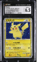 Pikachu (HOLO)(JAPANESE) : PIKACHU WORLD COLLECTION - CERTIFIED GUARANTY COMPANY Graded Card - 6 EX/NM+