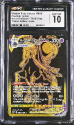 Shadow Rider Calyrex VMAX (TRAINER GALLERY - HOLO) : TG29/TG30 ASTRAL RADIANCE - CERTIFIED GUARANTY COMPANY Graded Card - 10 GEM MINT