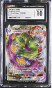 Tornadus VMAX (HOLO) : 125/198 CHILLING REIGN - CERTIFIED GUARANTY COMPANY Graded Card - 10 GEM MINT