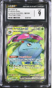 Venusaur EX (ULTRA RARE) : 182/165 SCARLET AND VIOLET - 151 - CERTIFIED GUARANTY COMPANY Graded Card - 9 MINT