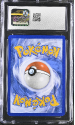 Venusaur EX (ULTRA RARE) : 182/165 SCARLET AND VIOLET - 151 - CERTIFIED GUARANTY COMPANY Graded Card - 9 MINT - Image 2