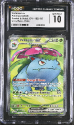 Venusaur EX (ULTRA RARE) : 182/165 SCARLET AND VIOLET - 151 - CERTIFIED GUARANTY COMPANY Graded Card - 10 GEM MINT