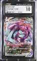 Metagross VMAX (HOLO) : 025/198 CHILLING REIGN - CERTIFIED GUARANTY COMPANY Graded Card - 10 GEM MINT