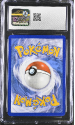 Metagross VMAX (HOLO) : 025/198 CHILLING REIGN - CERTIFIED GUARANTY COMPANY Graded Card - 10 GEM MINT - Image 2