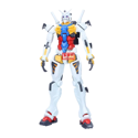 Gundam GQUX Genkai Toppa White Figure - Image 2